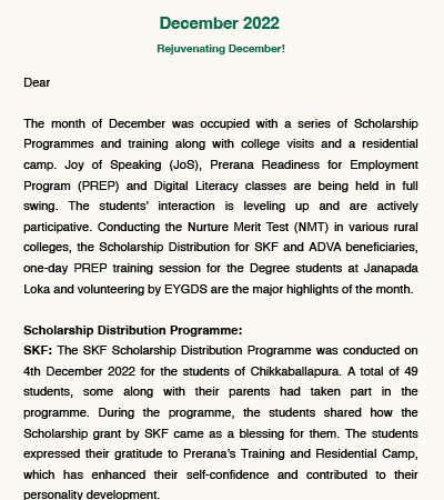 December News Letter